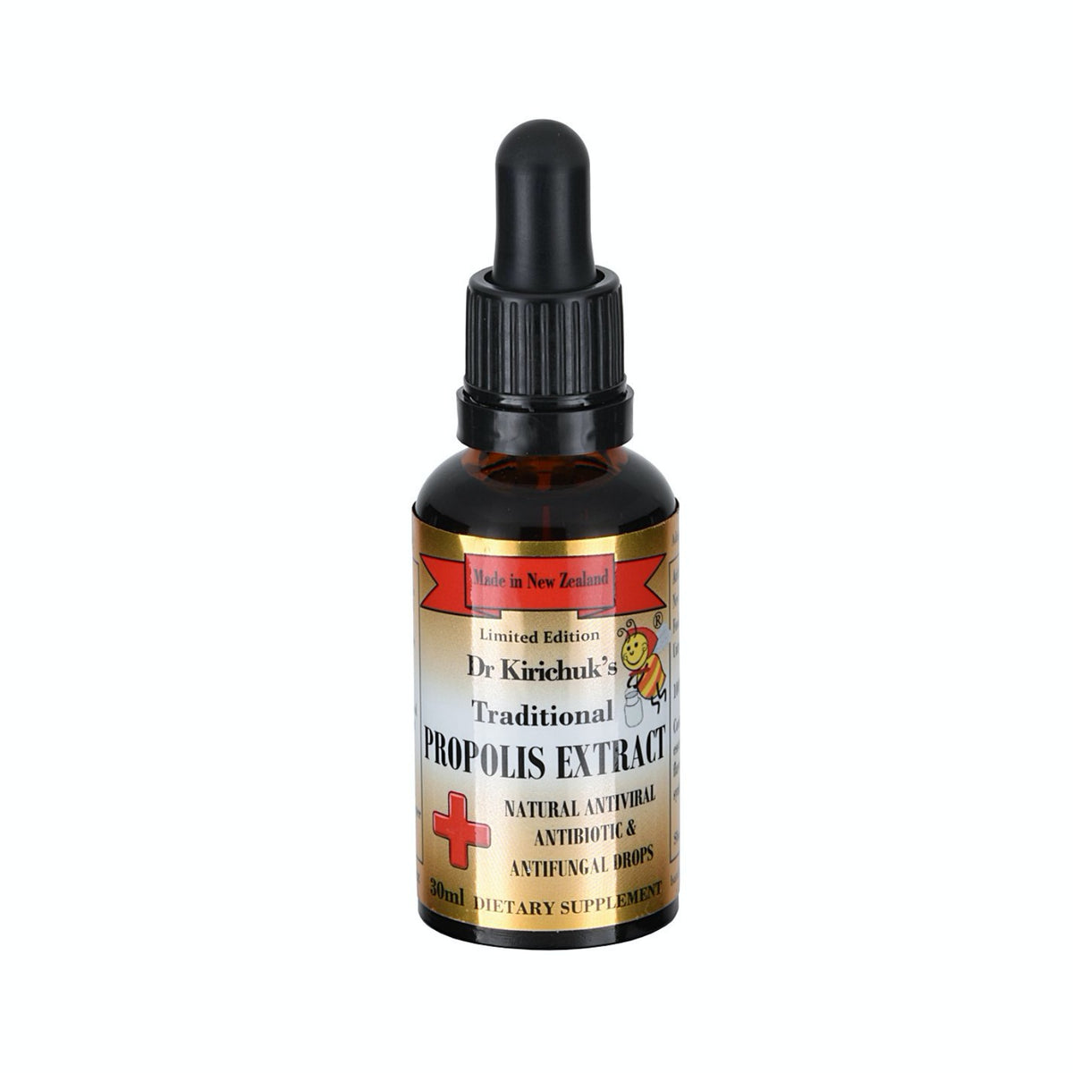 Dr Kirichuk&#39;s Traditional Propolis Extract for People | Hippo Health