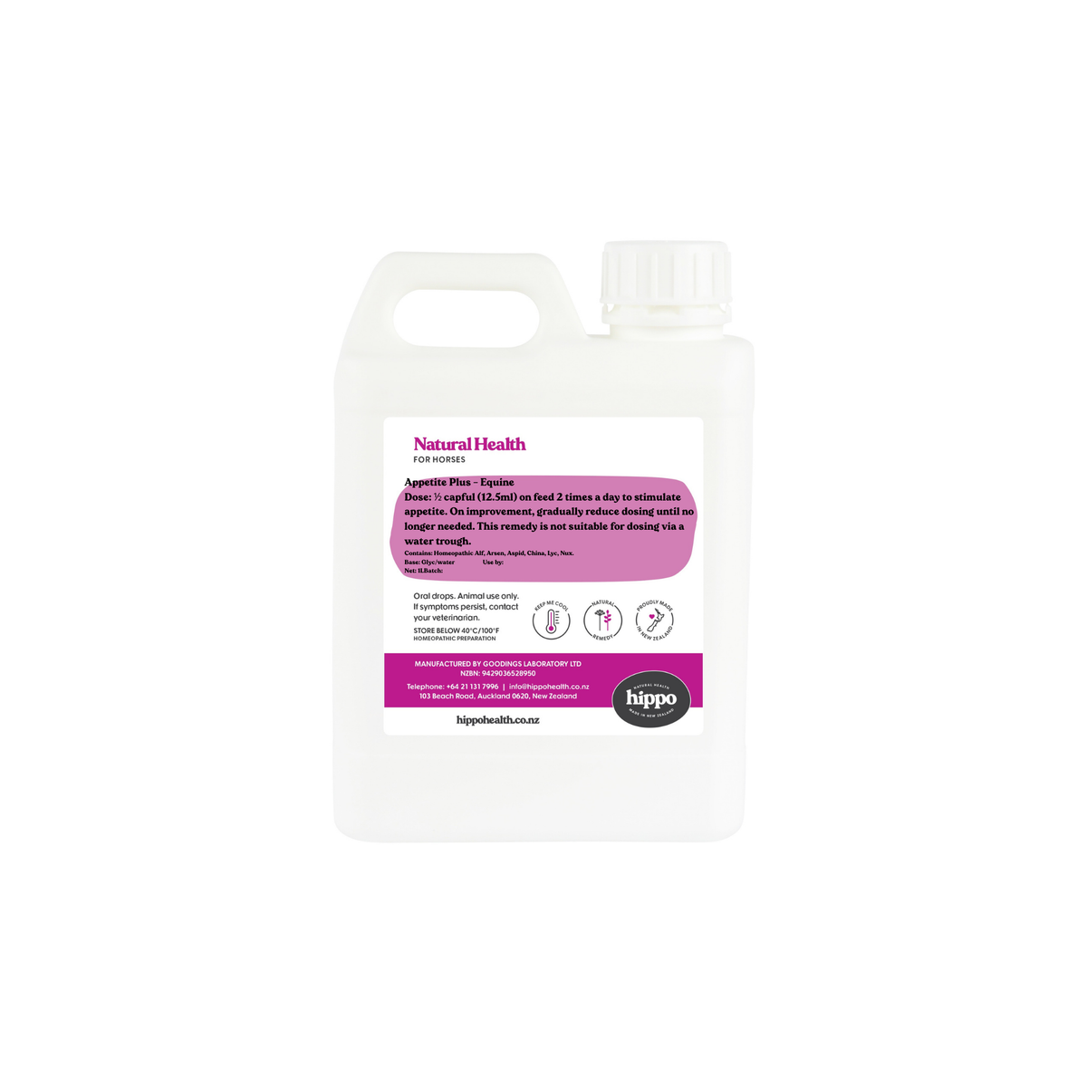 Appetite Plus - Equine