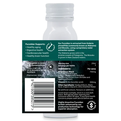 Superdose Fucoidan + Mushroom 750mg 75ml