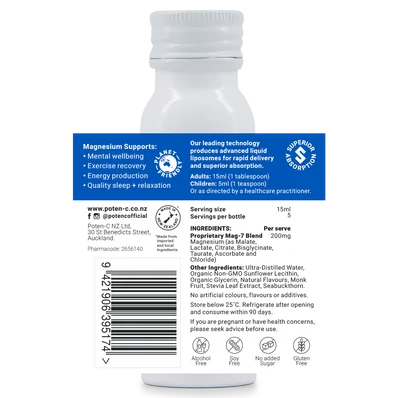 Superdose Liposomal Magnesium 200mg Mag-7 Complex