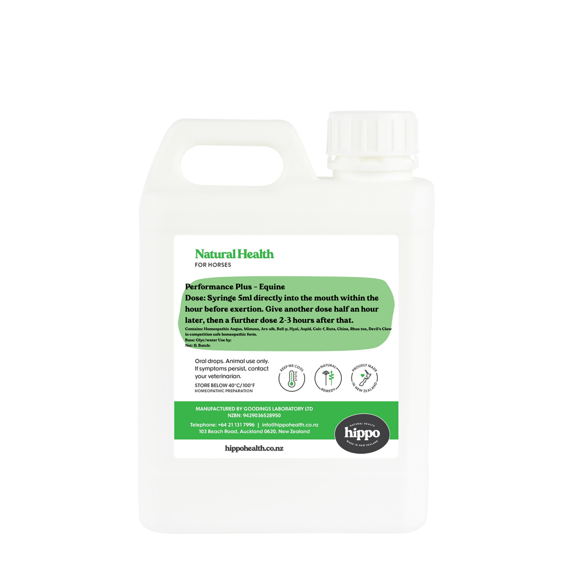 Performance Plus - Equine