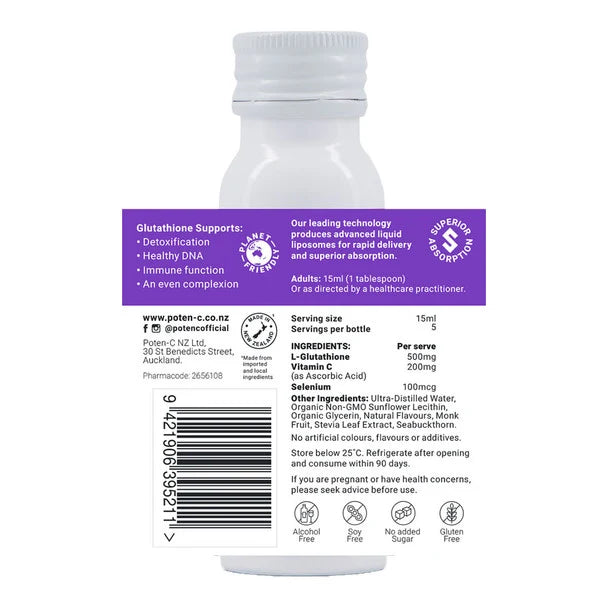Superdose Liposomal Glutathione 500mg